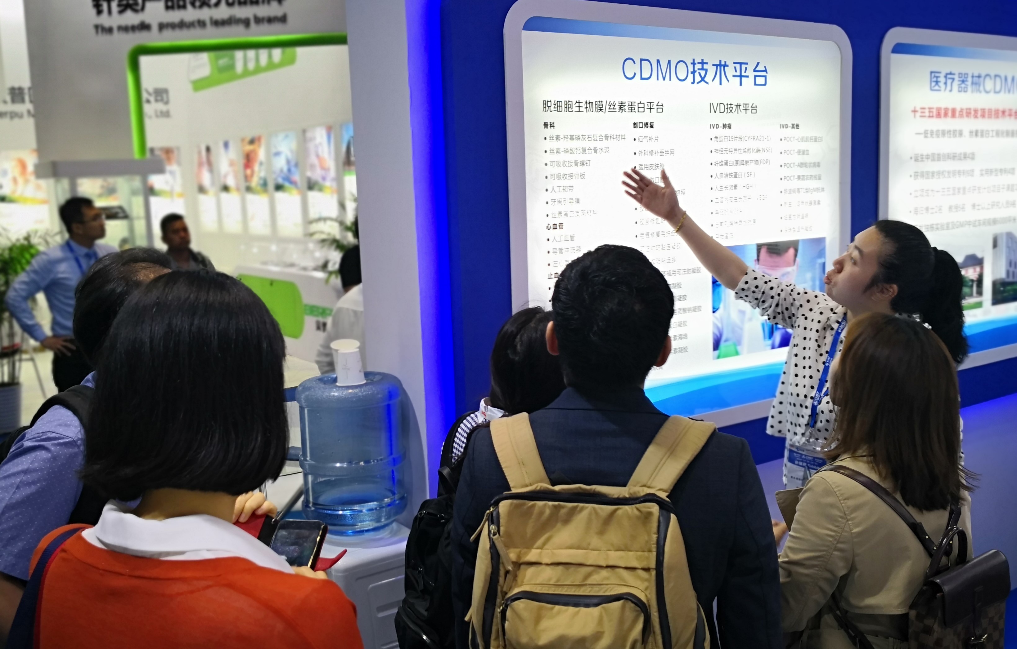 【精彩回顧】CMEF圓滿(mǎn)落幕,奧泰康CRO/CDMO一體化服務(wù)備受矚目 