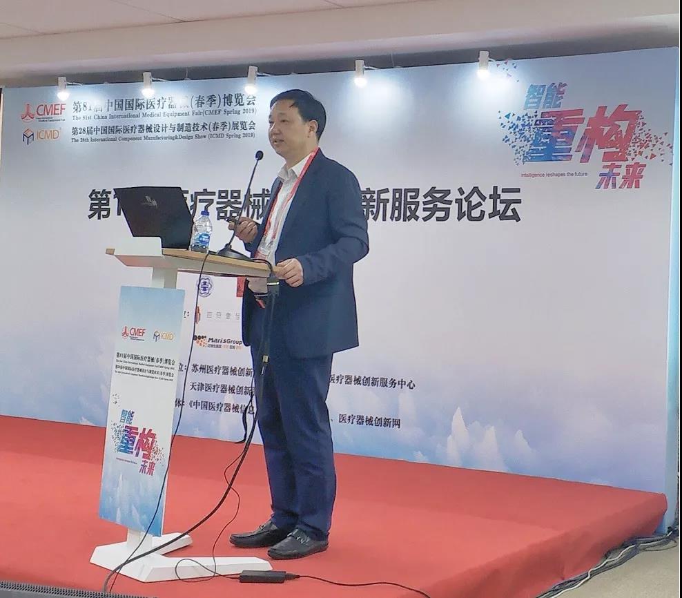 20190529155911552531.jpg 微信圖片_20190529152300.jpg